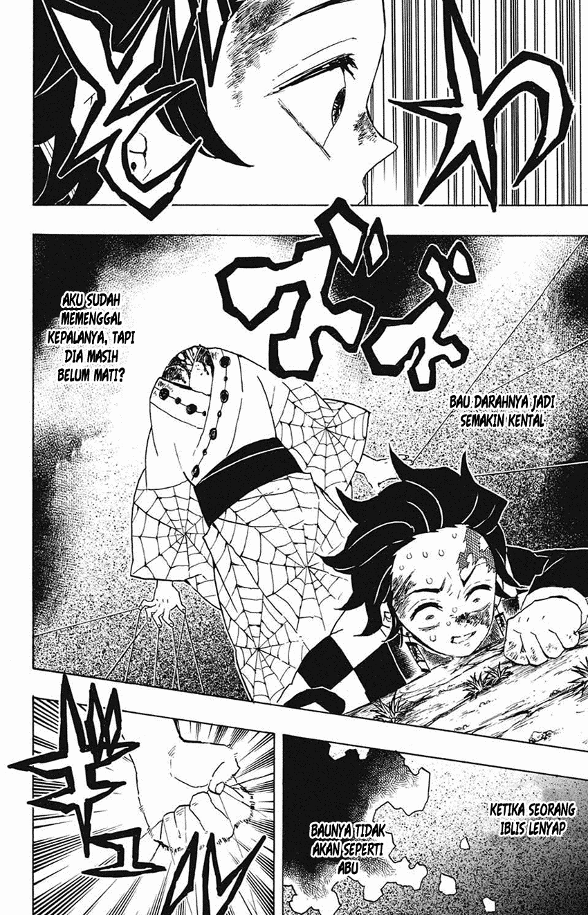 Kimetsu no Yaiba Chapter 42