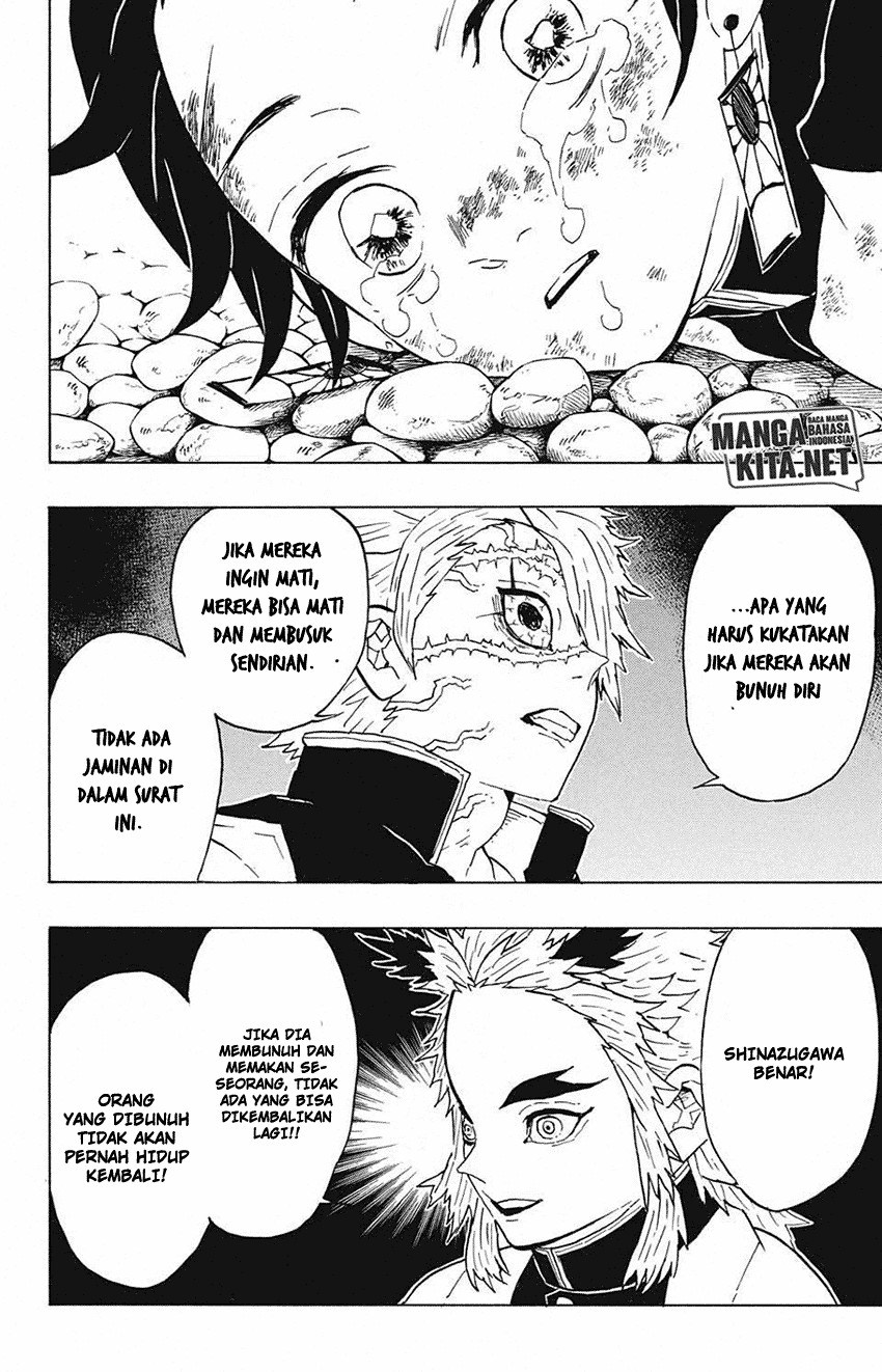 Kimetsu no Yaiba Chapter 46