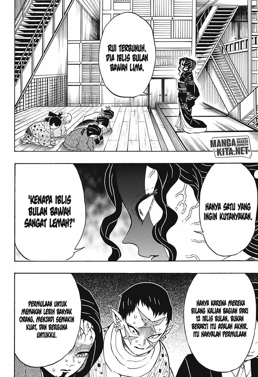 Kimetsu no Yaiba Chapter 51