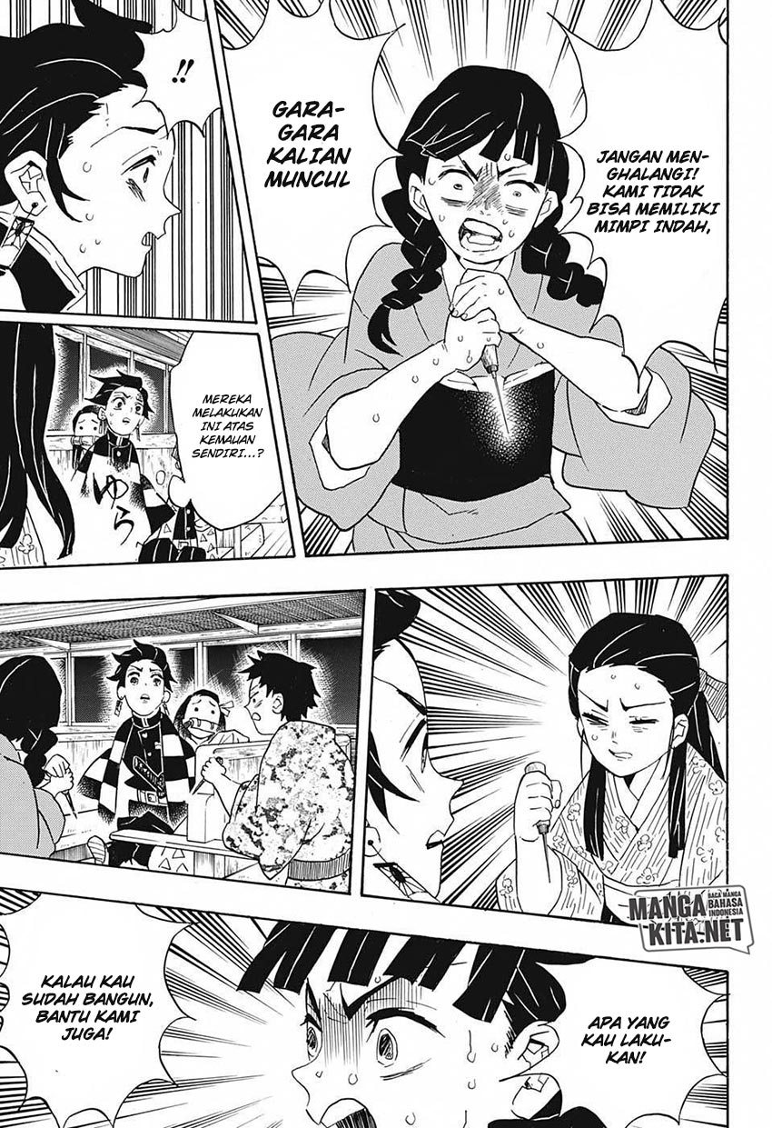 Kimetsu no Yaiba Chapter 58