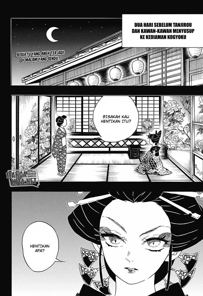 Kimetsu no Yaiba Chapter 74