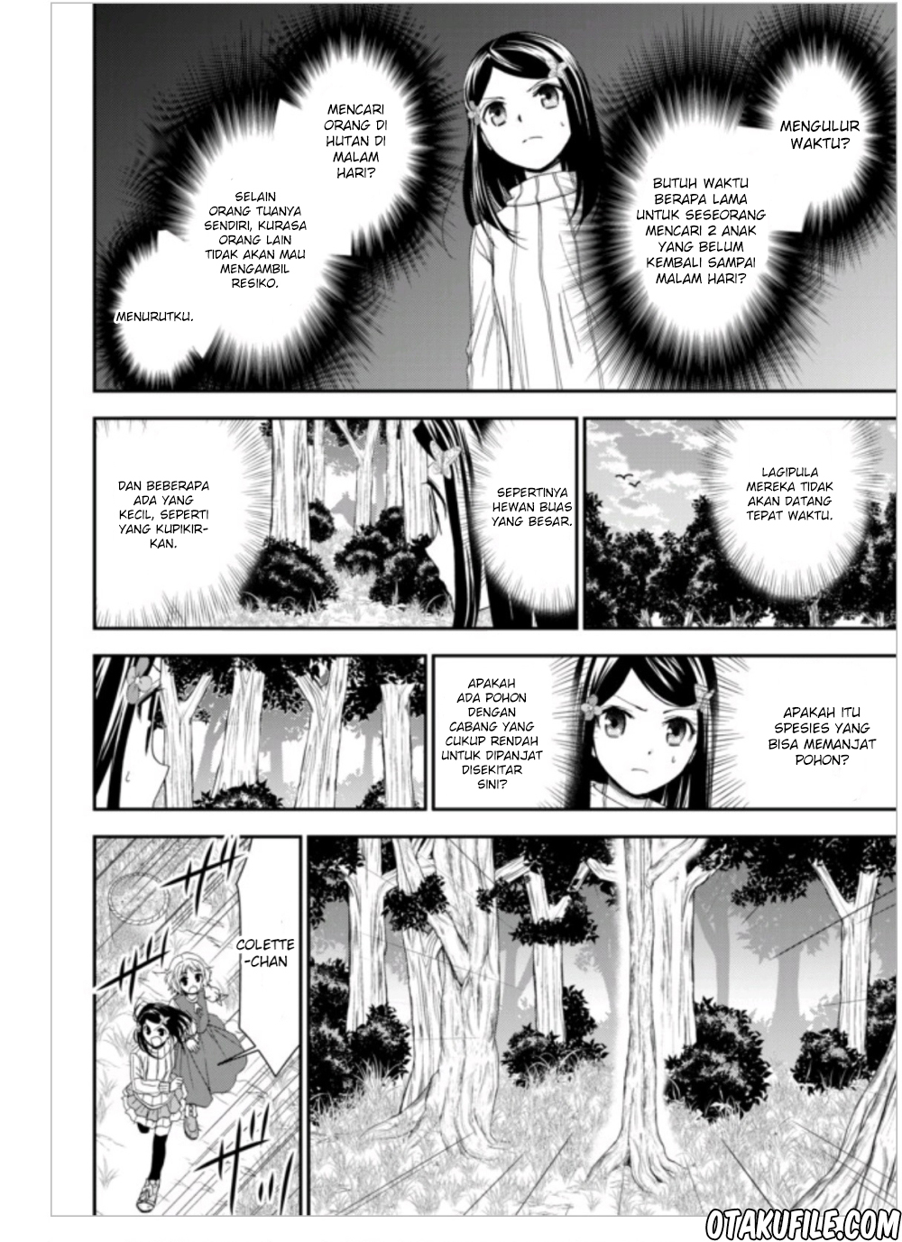 Rougo ni sonaete i sekai de 8 man-mai no kinka o tamemasu Chapter 1