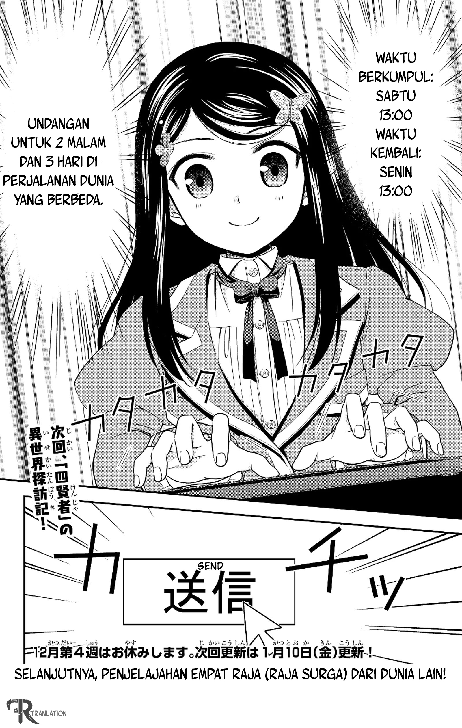 Rougo ni sonaete i sekai de 8 man-mai no kinka o tamemasu Chapter 40.2