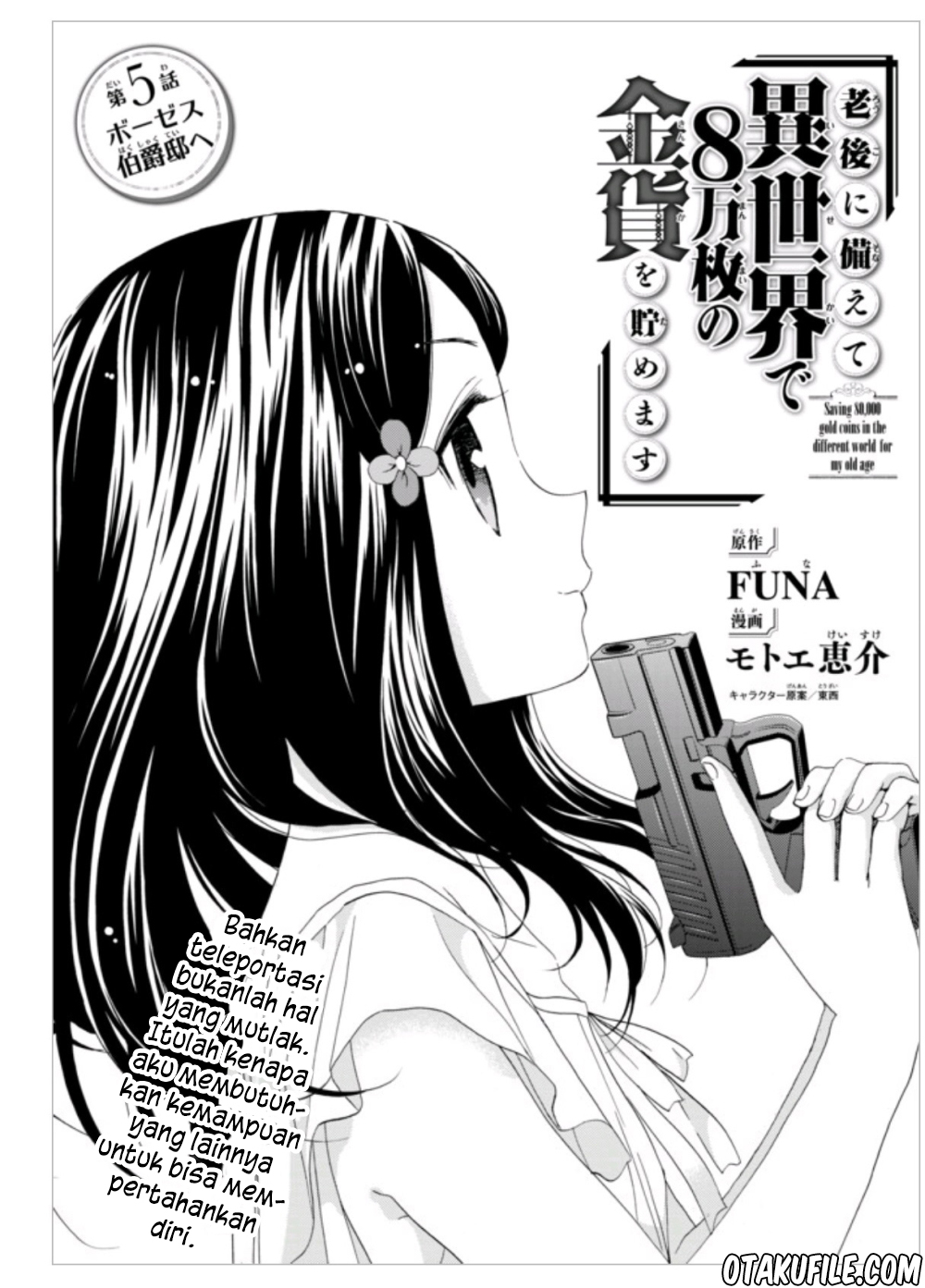 Rougo ni sonaete i sekai de 8 man-mai no kinka o tamemasu Chapter 5