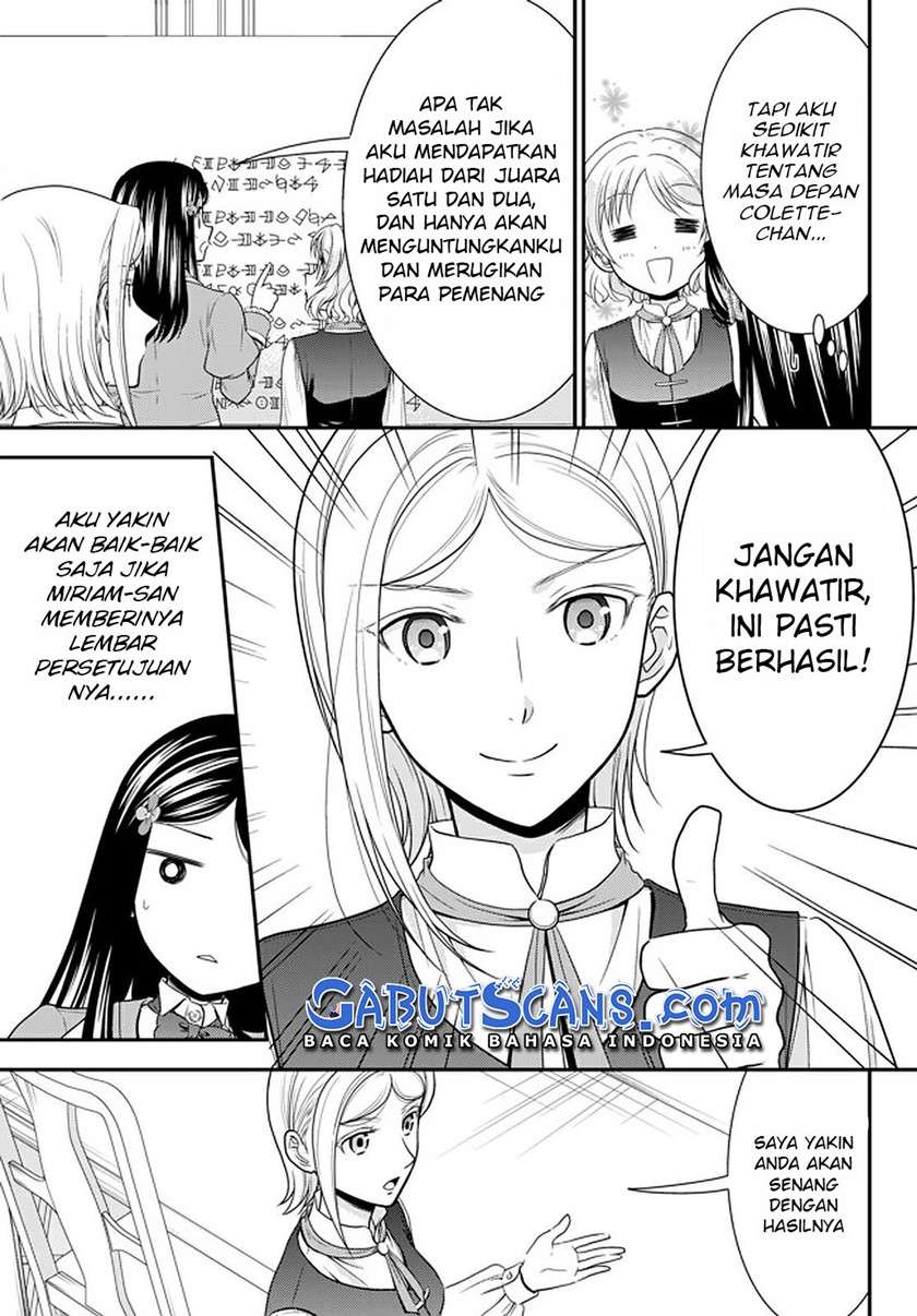 Rougo ni sonaete i sekai de 8 man-mai no kinka o tamemasu Chapter 60