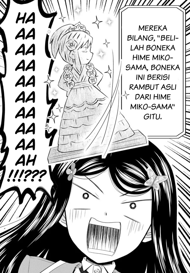 Rougo ni sonaete i sekai de 8 man-mai no kinka o tamemasu Chapter 74