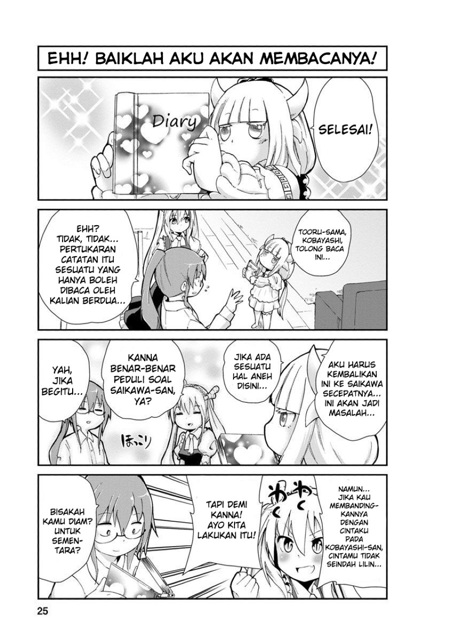 Kobayashi-san Chi no Maid Dragon: Kanna no Nichijou Chapter 2