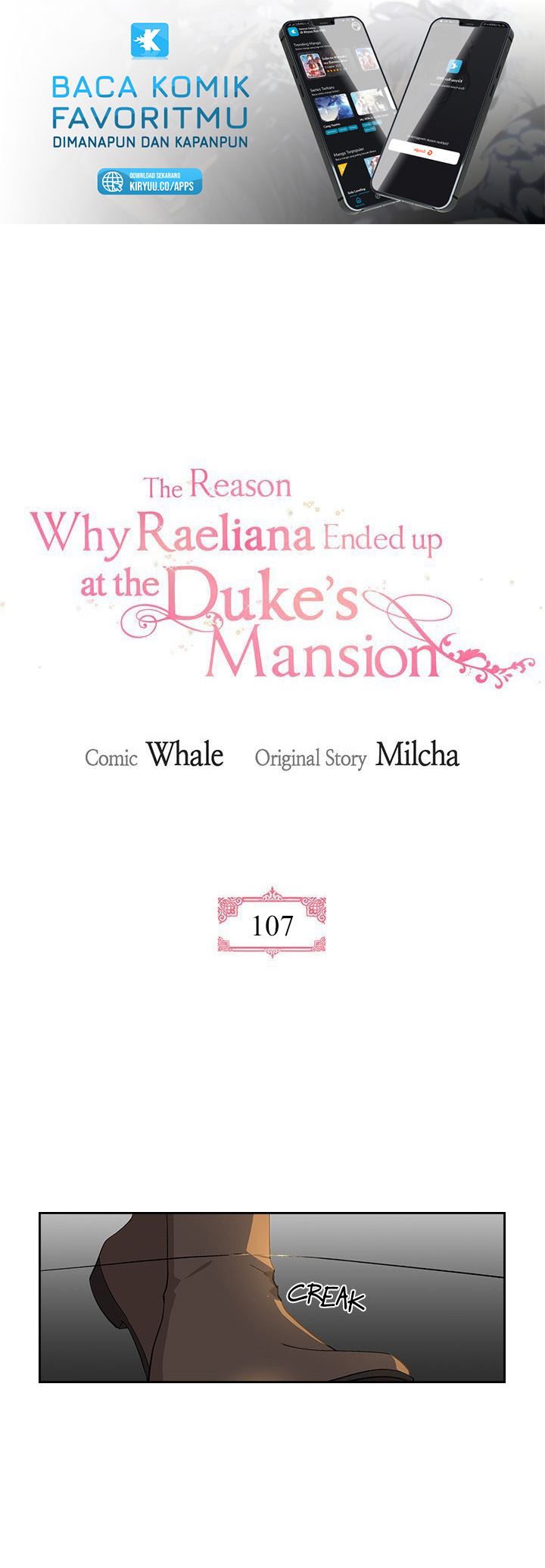 The Reason Why Raeliana Ended up at the Duke’s Mansion Chapter 107