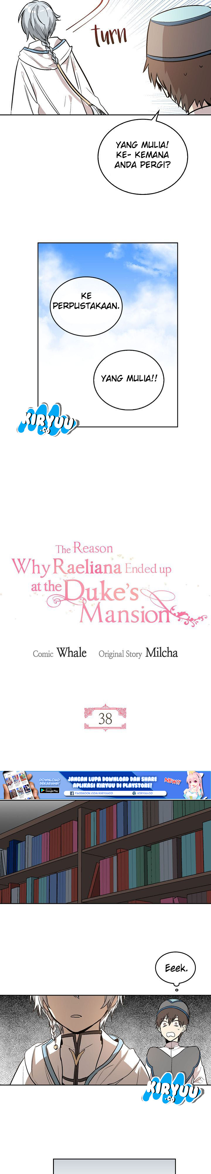 The Reason Why Raeliana Ended up at the Duke’s Mansion Chapter 38