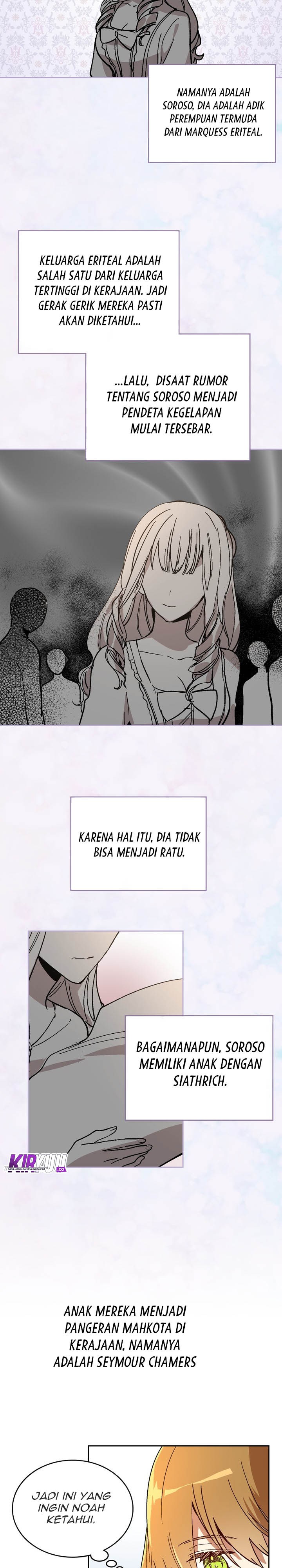 The Reason Why Raeliana Ended up at the Duke’s Mansion Chapter 54