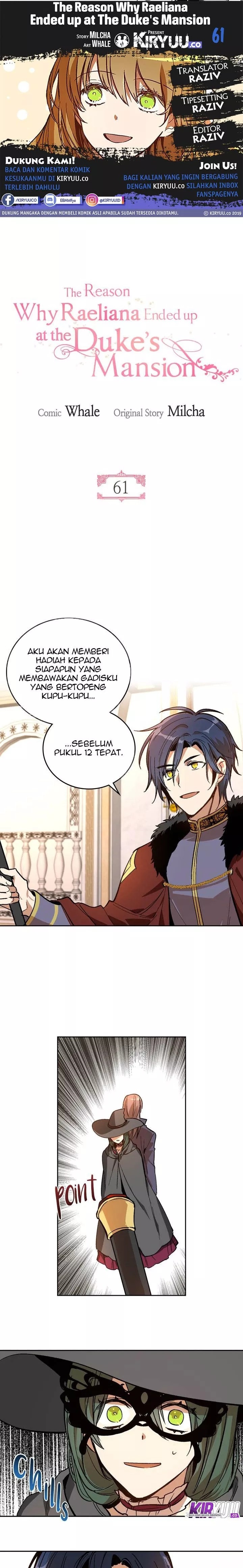 The Reason Why Raeliana Ended up at the Duke’s Mansion Chapter 61