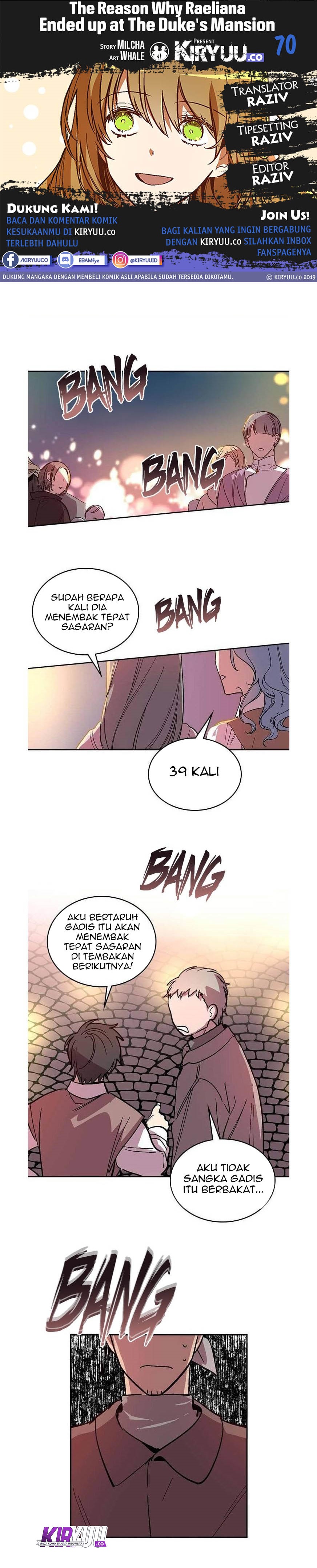 The Reason Why Raeliana Ended up at the Duke’s Mansion Chapter 70