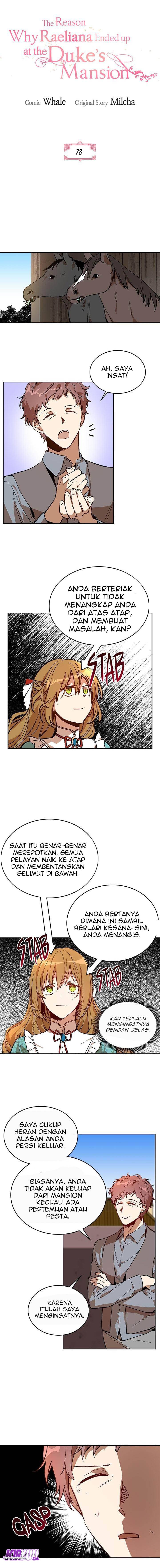 The Reason Why Raeliana Ended up at the Duke’s Mansion Chapter 78