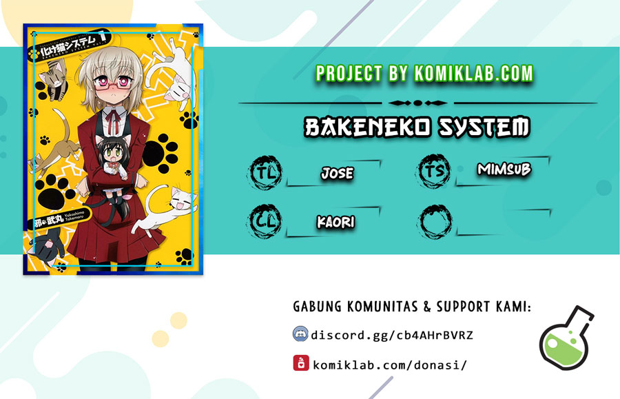 Bakeneko System Chapter 1