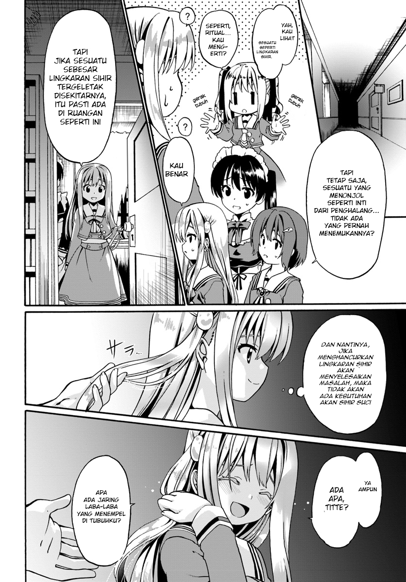 Douyara Watashi No Karada Wa Kanzen Muteki No You Desu Ne Chapter 14