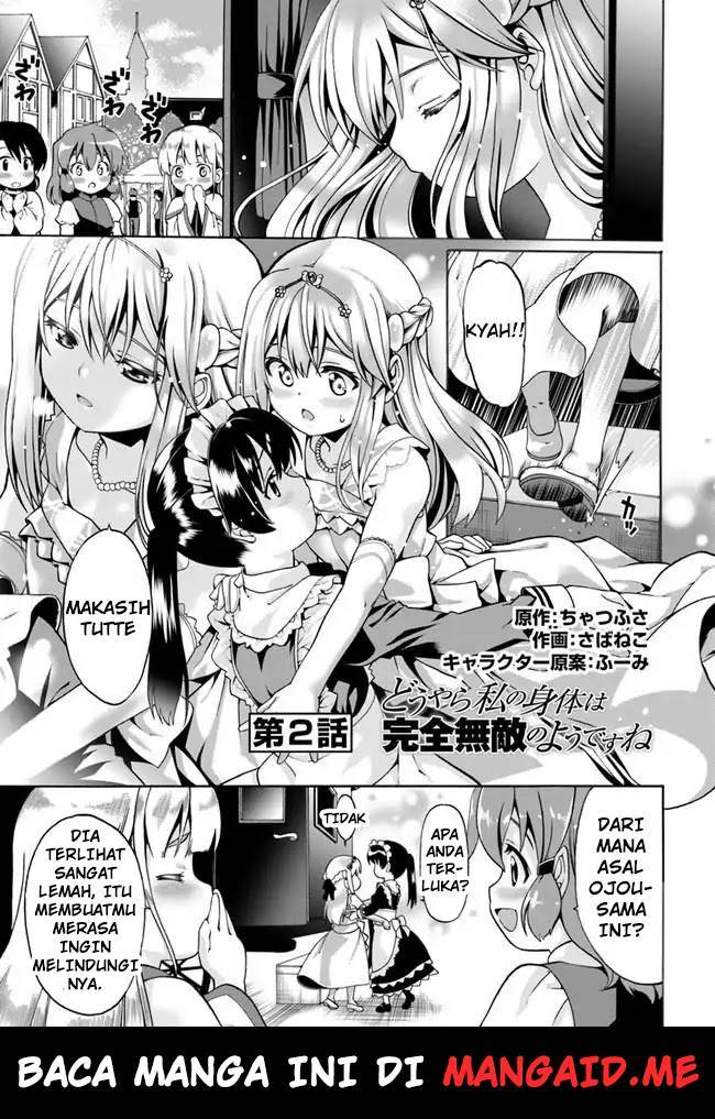 Douyara Watashi No Karada Wa Kanzen Muteki No You Desu Ne Chapter 2