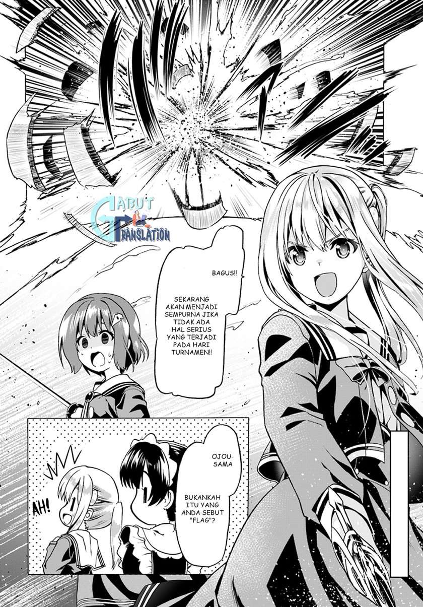 Douyara Watashi No Karada Wa Kanzen Muteki No You Desu Ne Chapter 21