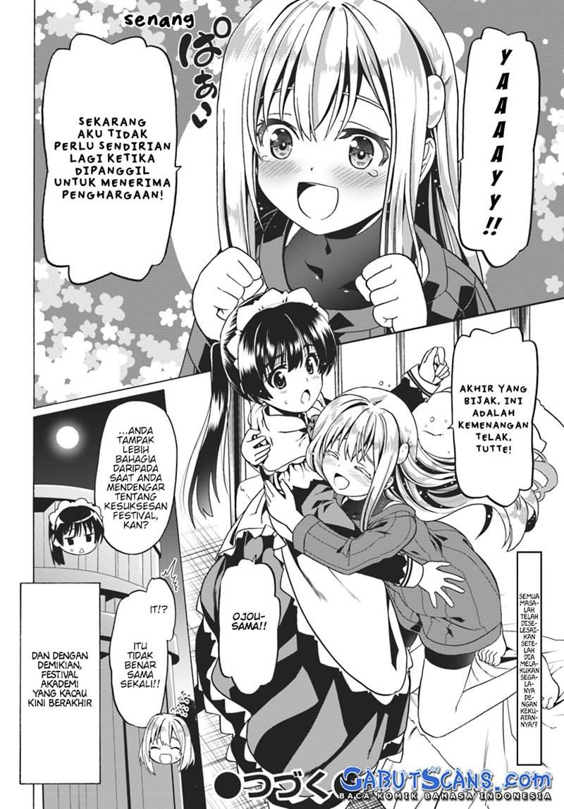 Douyara Watashi No Karada Wa Kanzen Muteki No You Desu Ne Chapter 24