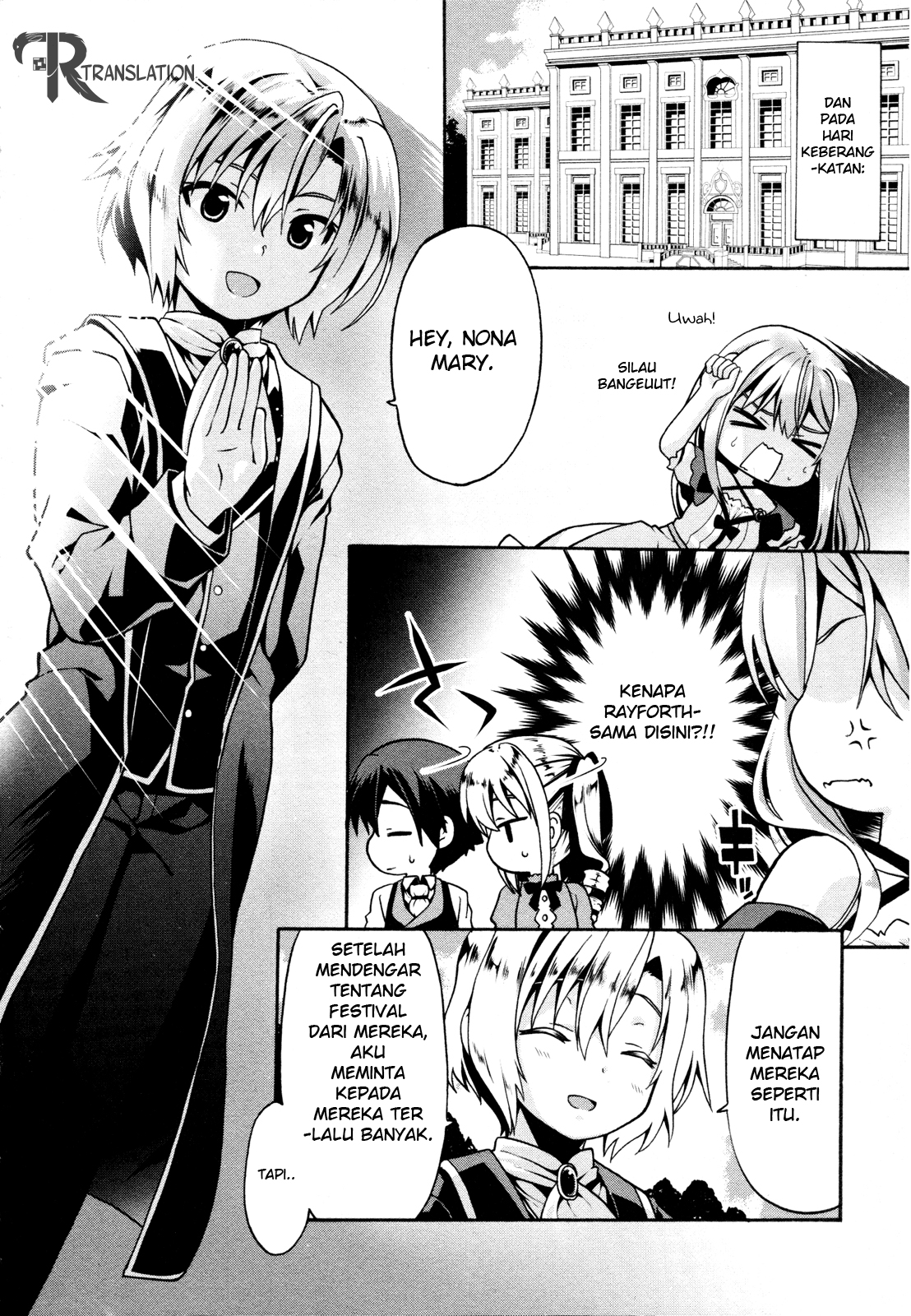 Douyara Watashi No Karada Wa Kanzen Muteki No You Desu Ne Chapter 4