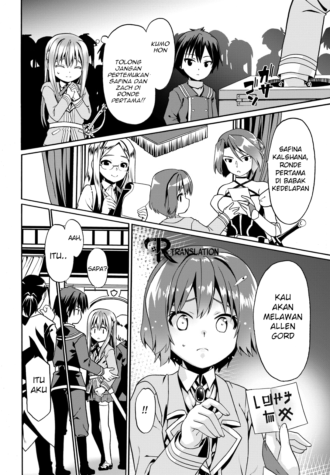 Douyara Watashi No Karada Wa Kanzen Muteki No You Desu Ne Chapter 9