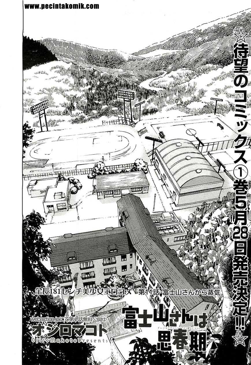 Fujiyama-san wa Shishunki Chapter 11