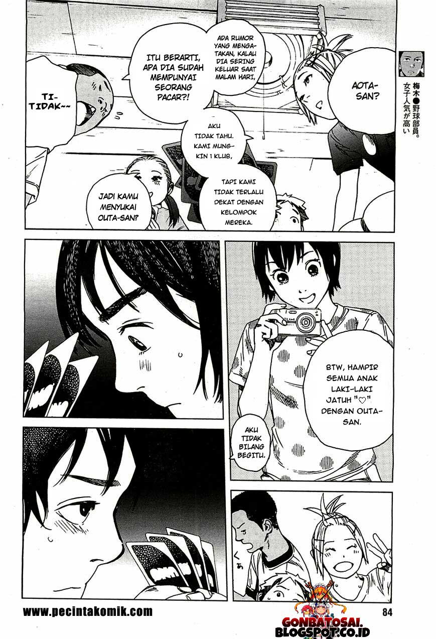 Fujiyama-san wa Shishunki Chapter 13