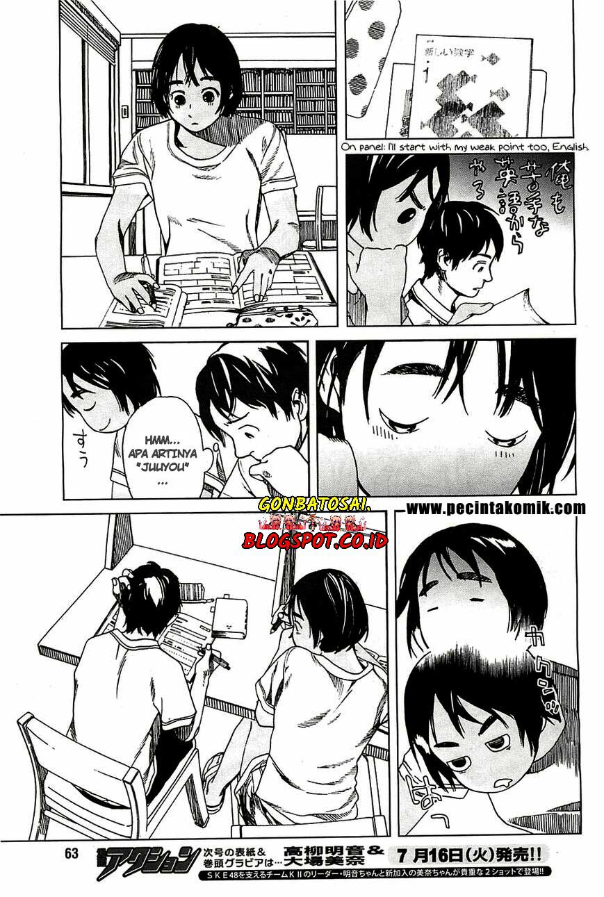 Fujiyama-san wa Shishunki Chapter 15