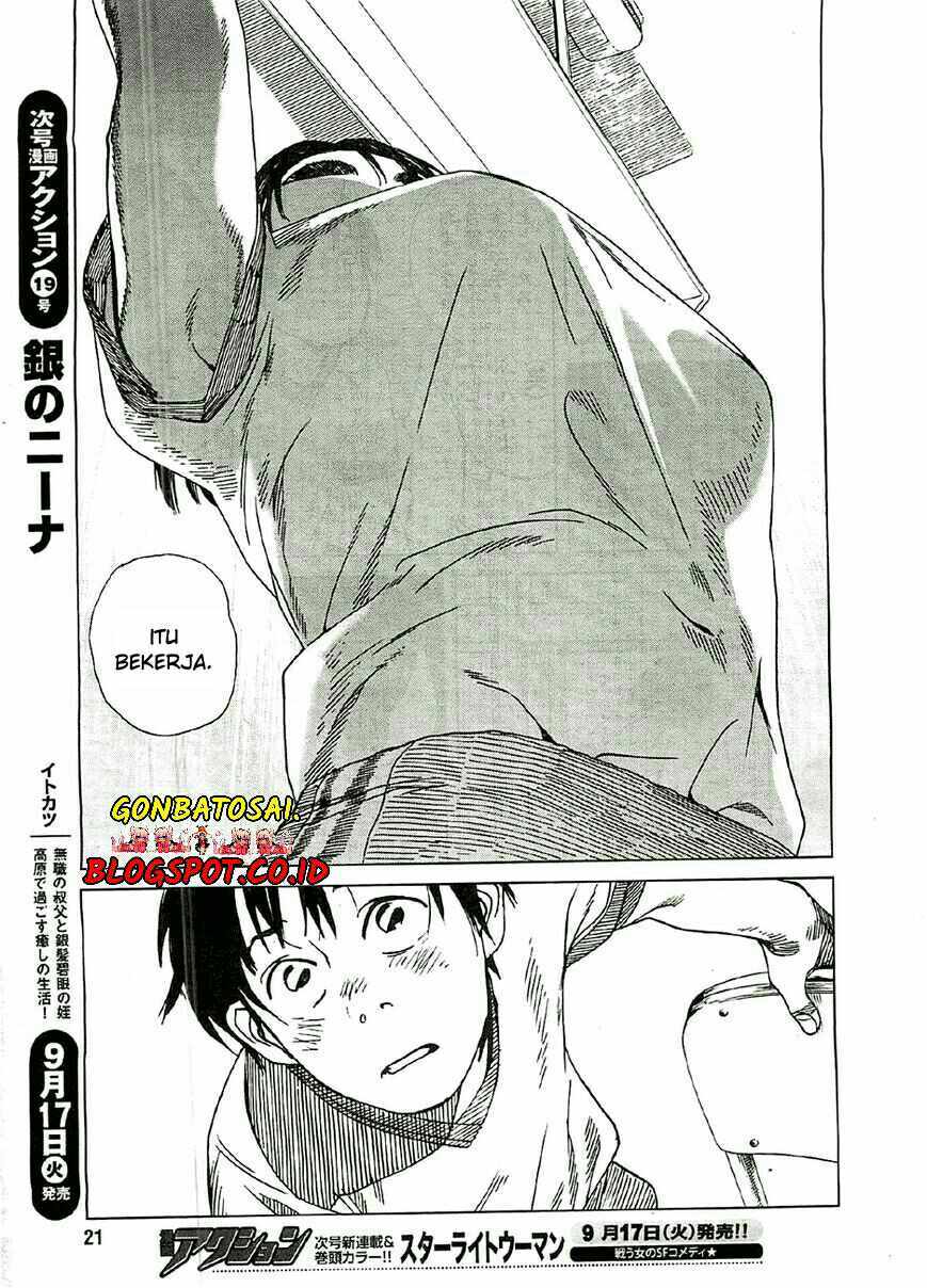 Fujiyama-san wa Shishunki Chapter 18