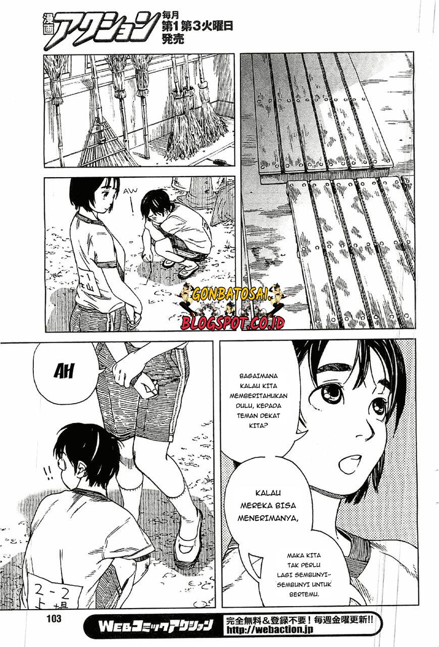 Fujiyama-san wa Shishunki Chapter 19