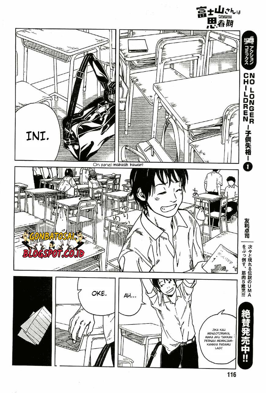 Fujiyama-san wa Shishunki Chapter 20