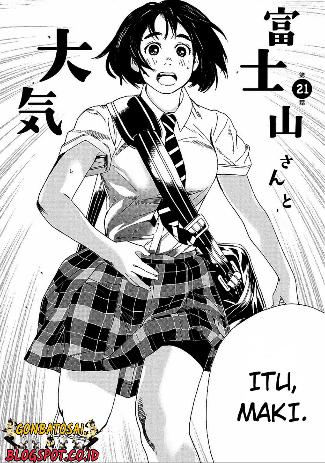 Fujiyama-san wa Shishunki Chapter 21