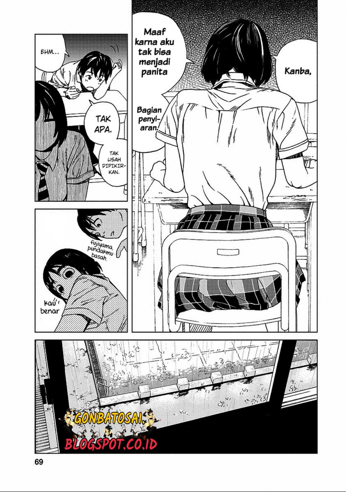 Fujiyama-san wa Shishunki Chapter 21