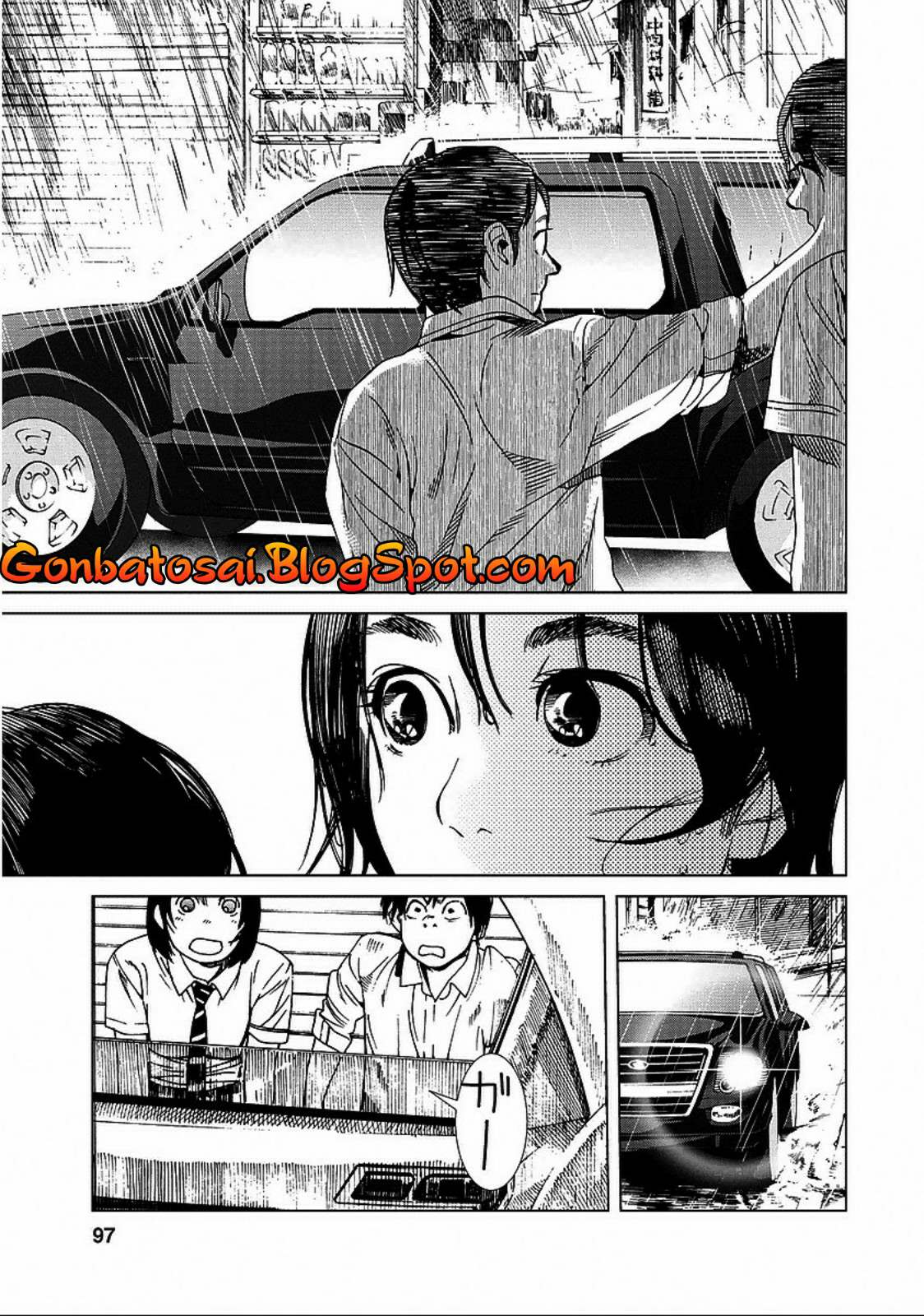 Fujiyama-san wa Shishunki Chapter 22