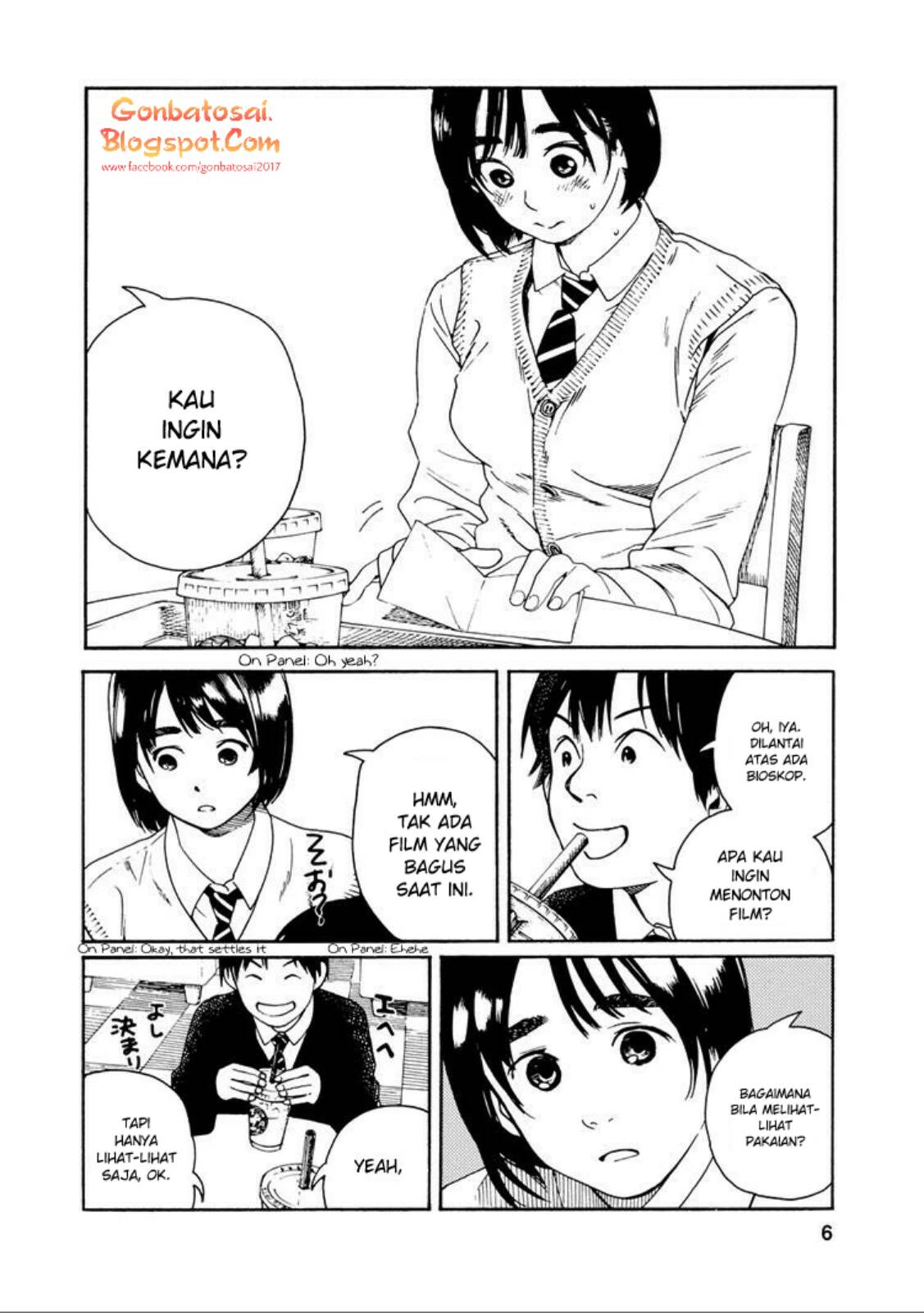 Fujiyama-san wa Shishunki Chapter 27