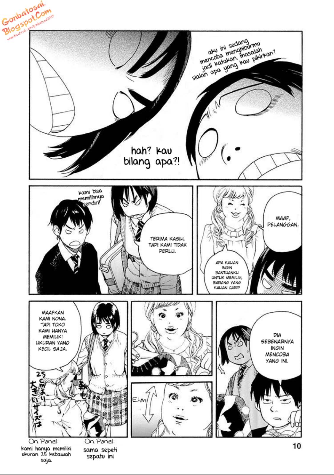 Fujiyama-san wa Shishunki Chapter 27