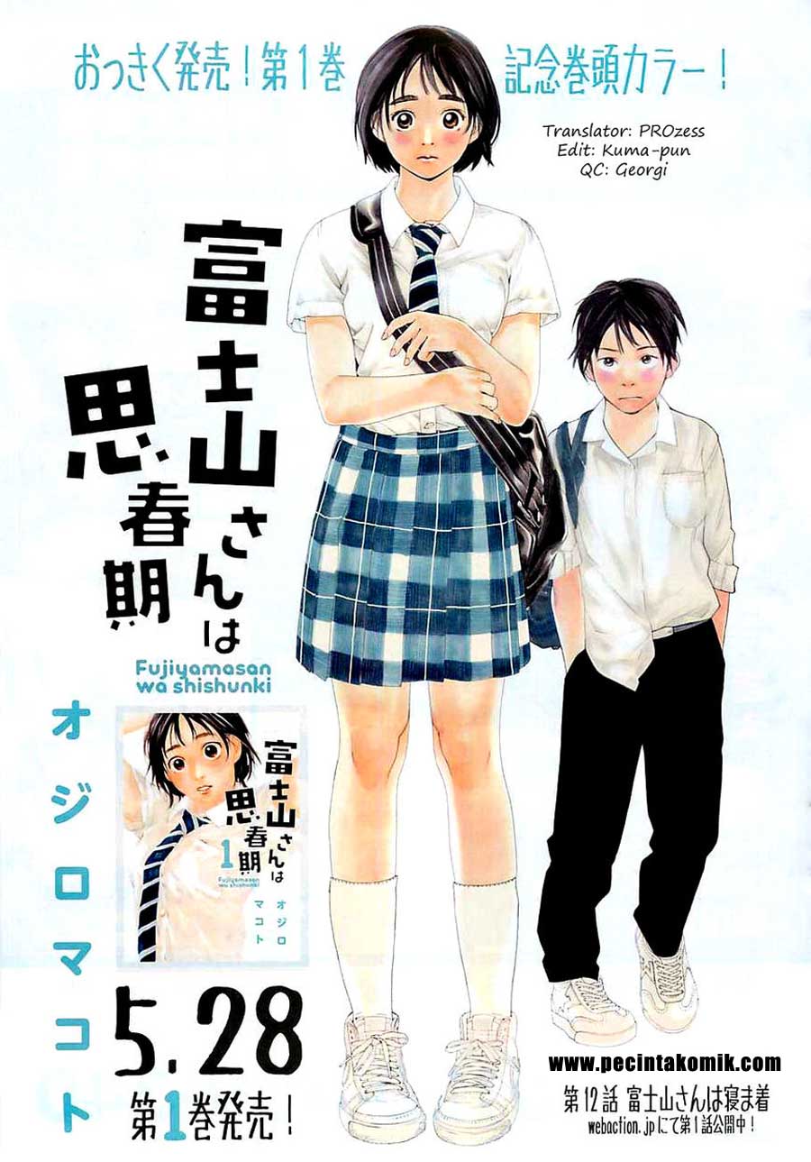 Fujiyama-san wa Shishunki Chapter 3