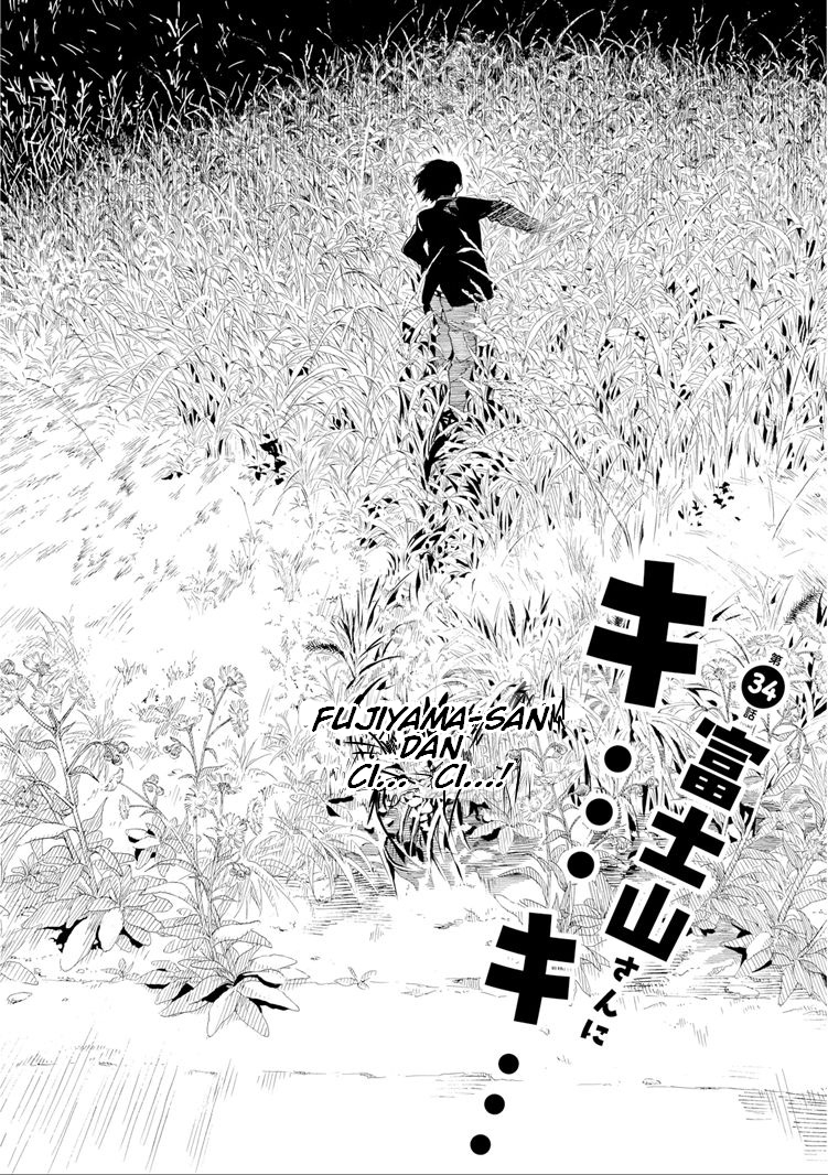 Fujiyama-san wa Shishunki Chapter 34