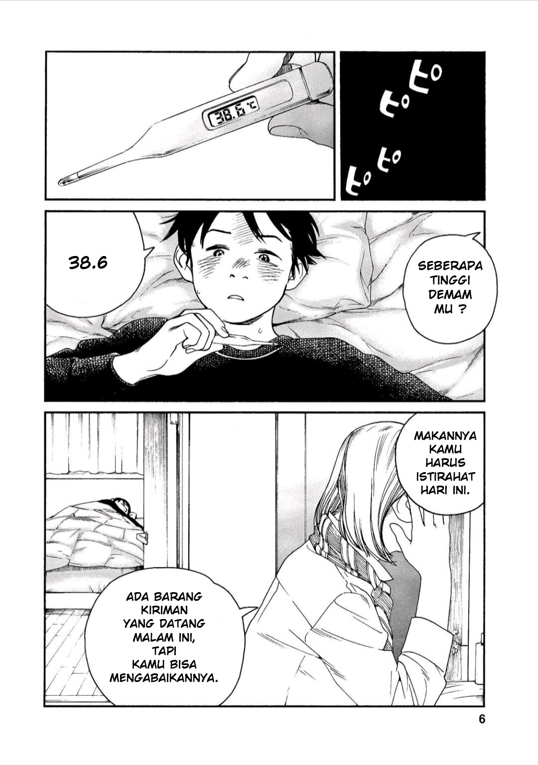 Fujiyama-san wa Shishunki Chapter 36