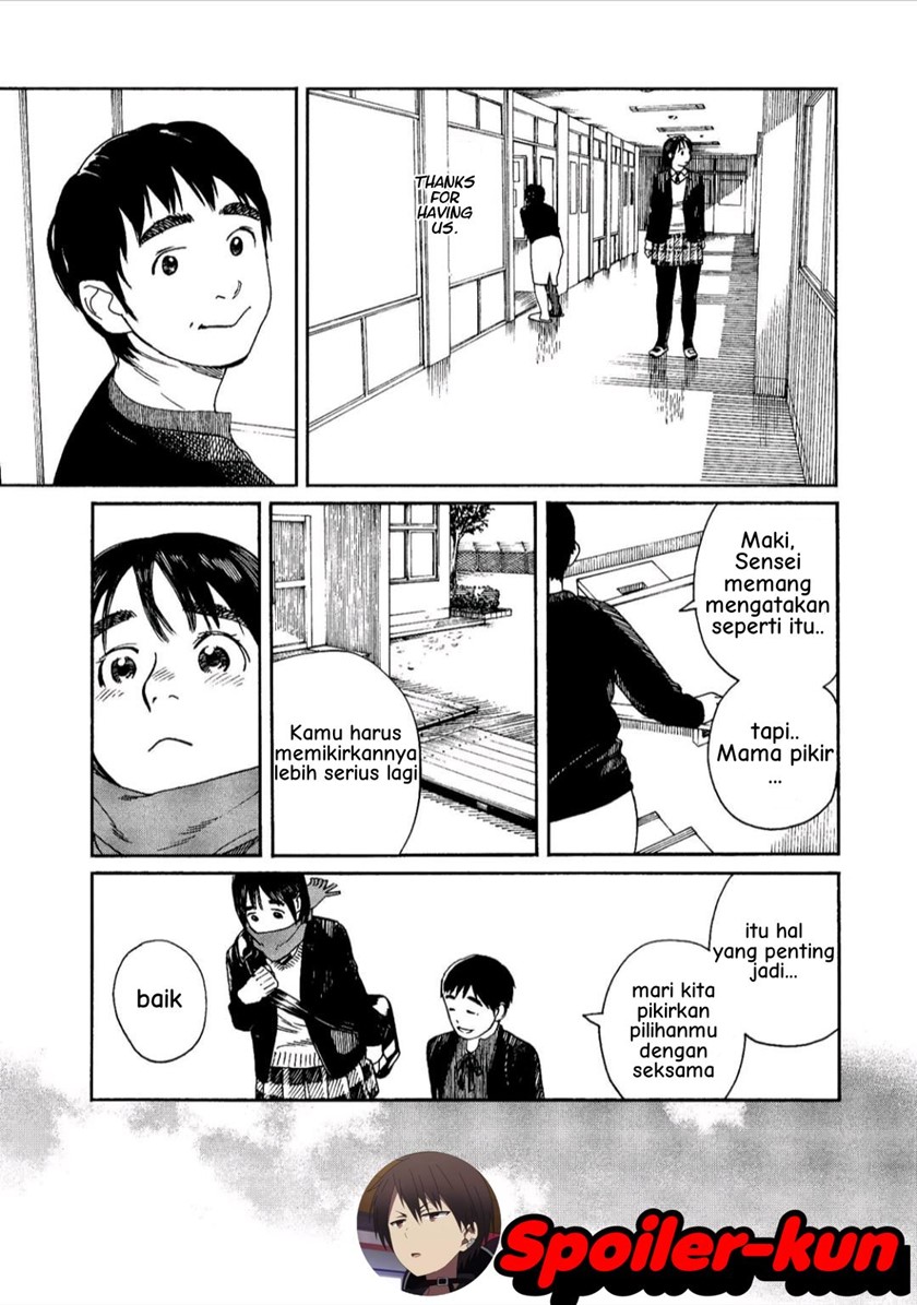 Fujiyama-san wa Shishunki Chapter 38