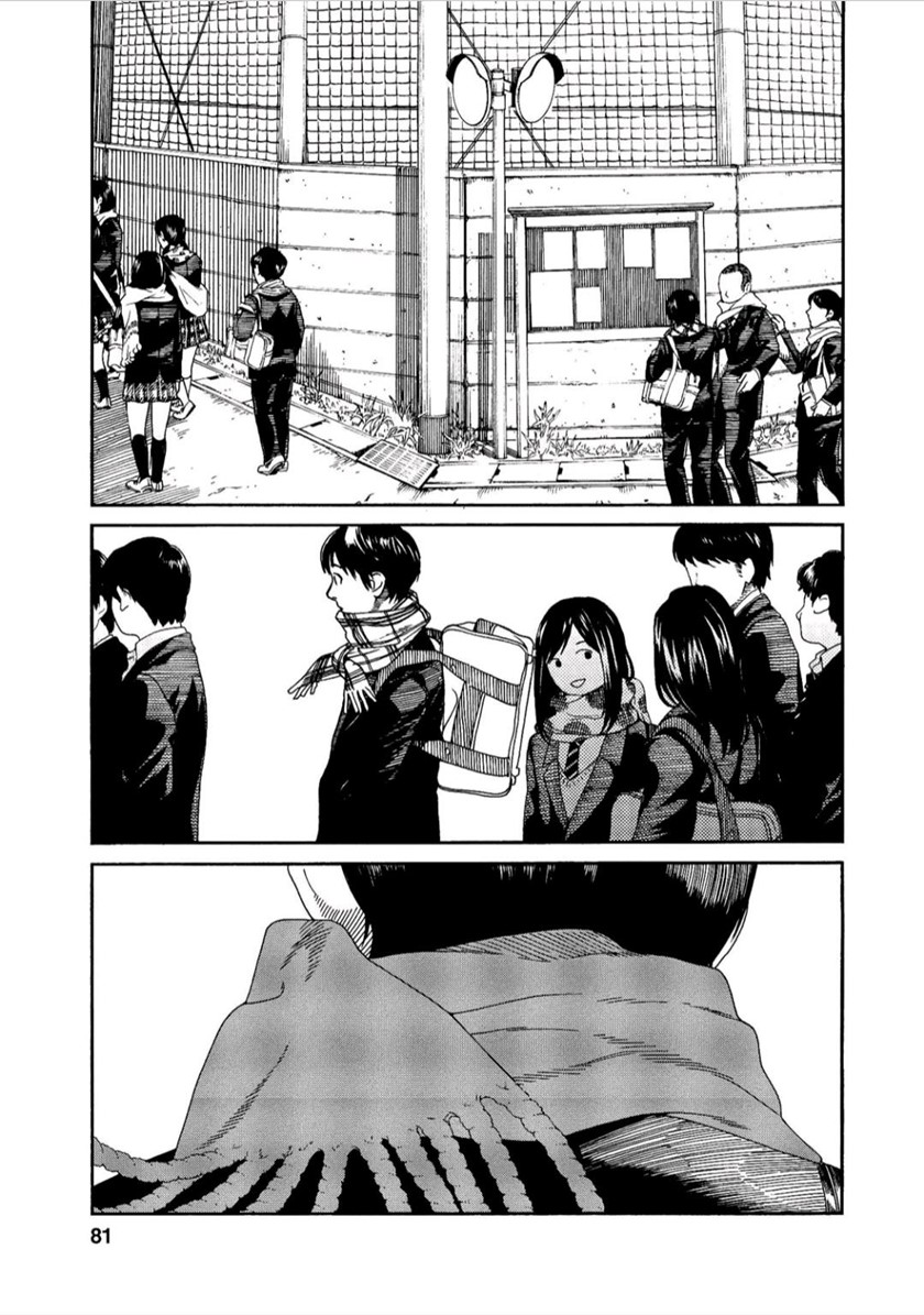 Fujiyama-san wa Shishunki Chapter 39