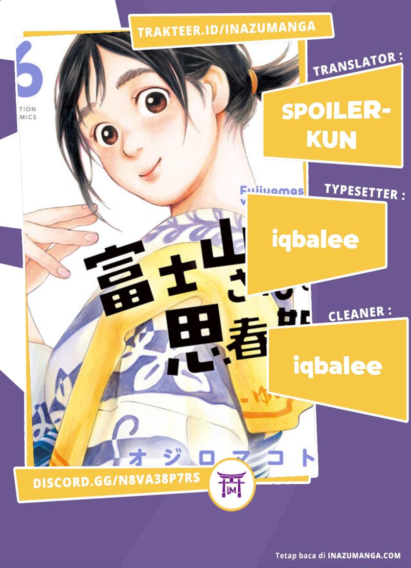 Fujiyama-san wa Shishunki Chapter 42