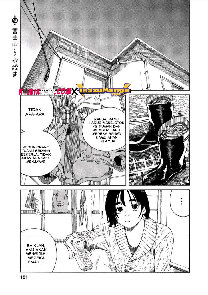 Fujiyama-san wa Shishunki Chapter 43