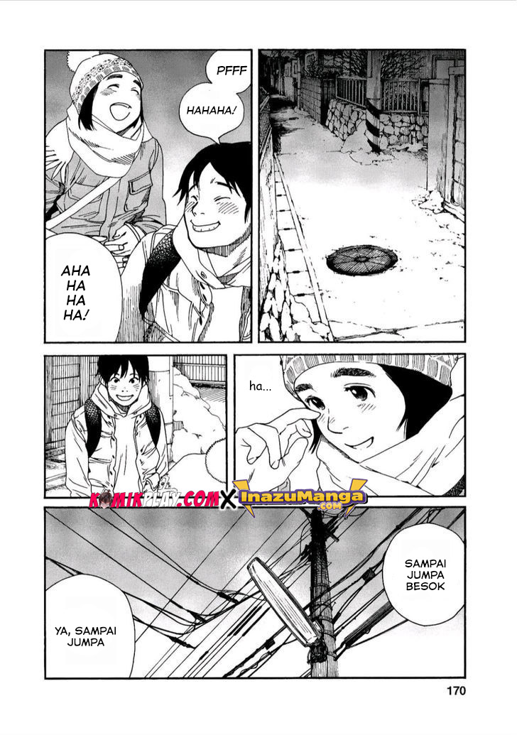 Fujiyama-san wa Shishunki Chapter 43