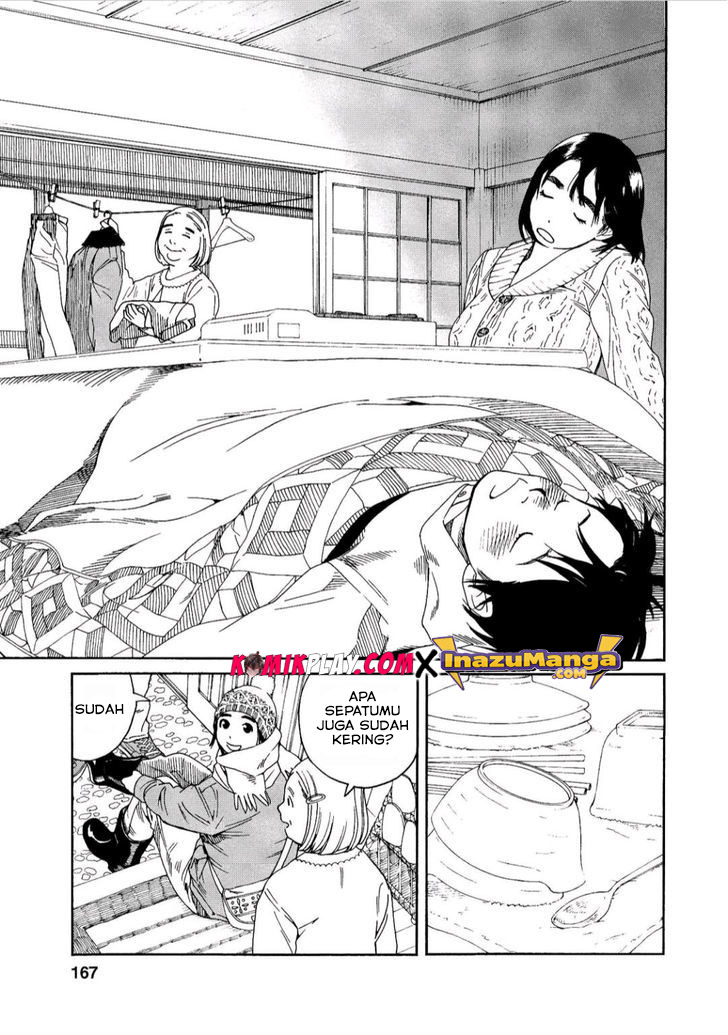 Fujiyama-san wa Shishunki Chapter 43