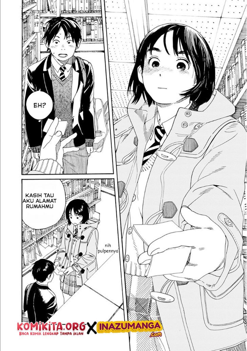 Fujiyama-san wa Shishunki Chapter 45