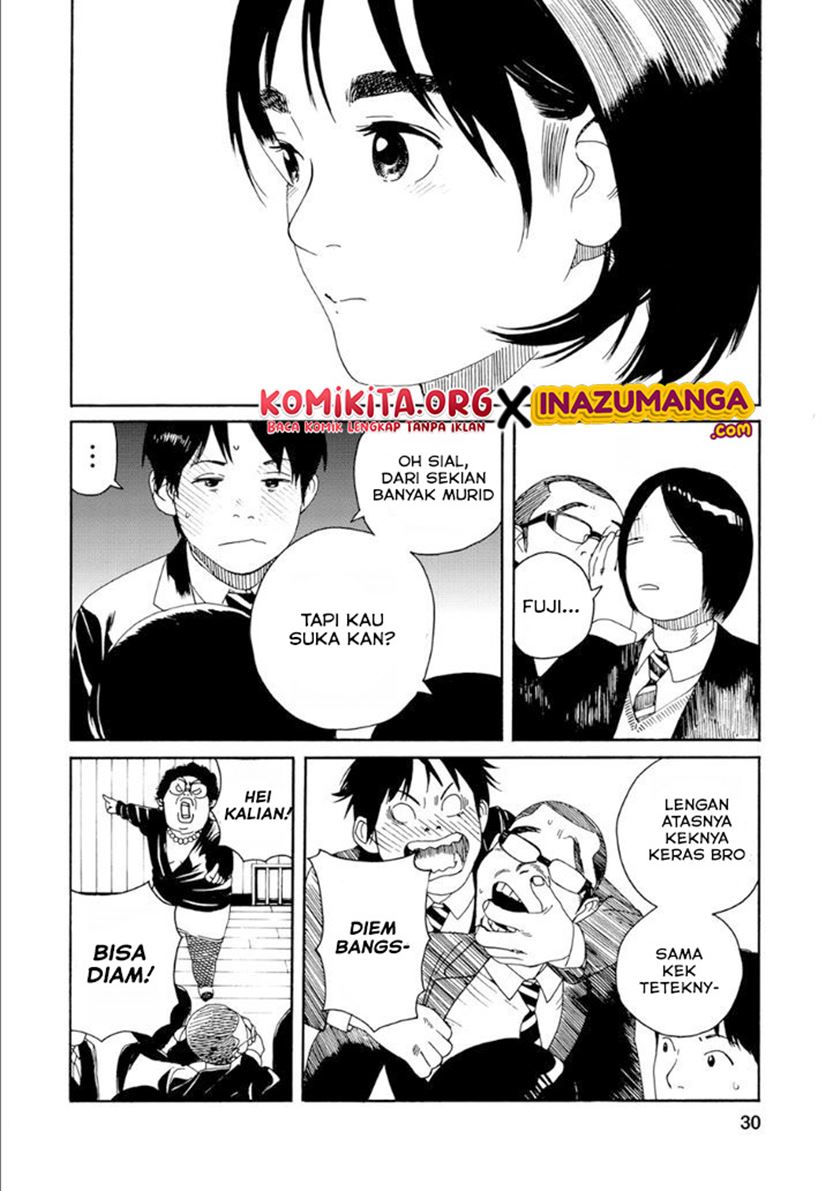 Fujiyama-san wa Shishunki Chapter 45