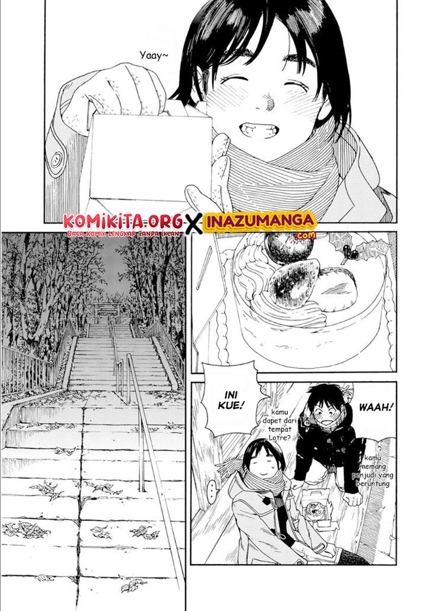 Fujiyama-san wa Shishunki Chapter 45