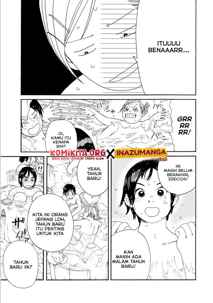 Fujiyama-san wa Shishunki Chapter 46