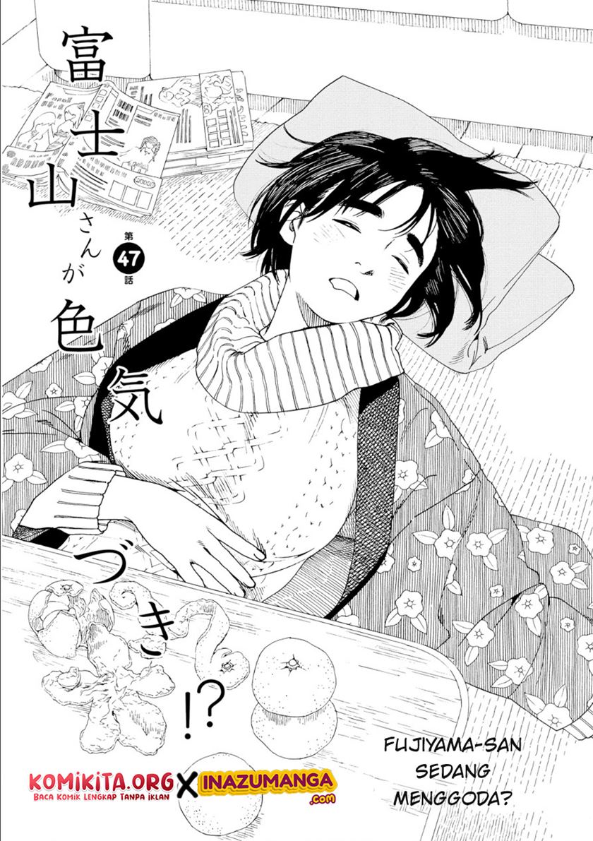 Fujiyama-san wa Shishunki Chapter 47