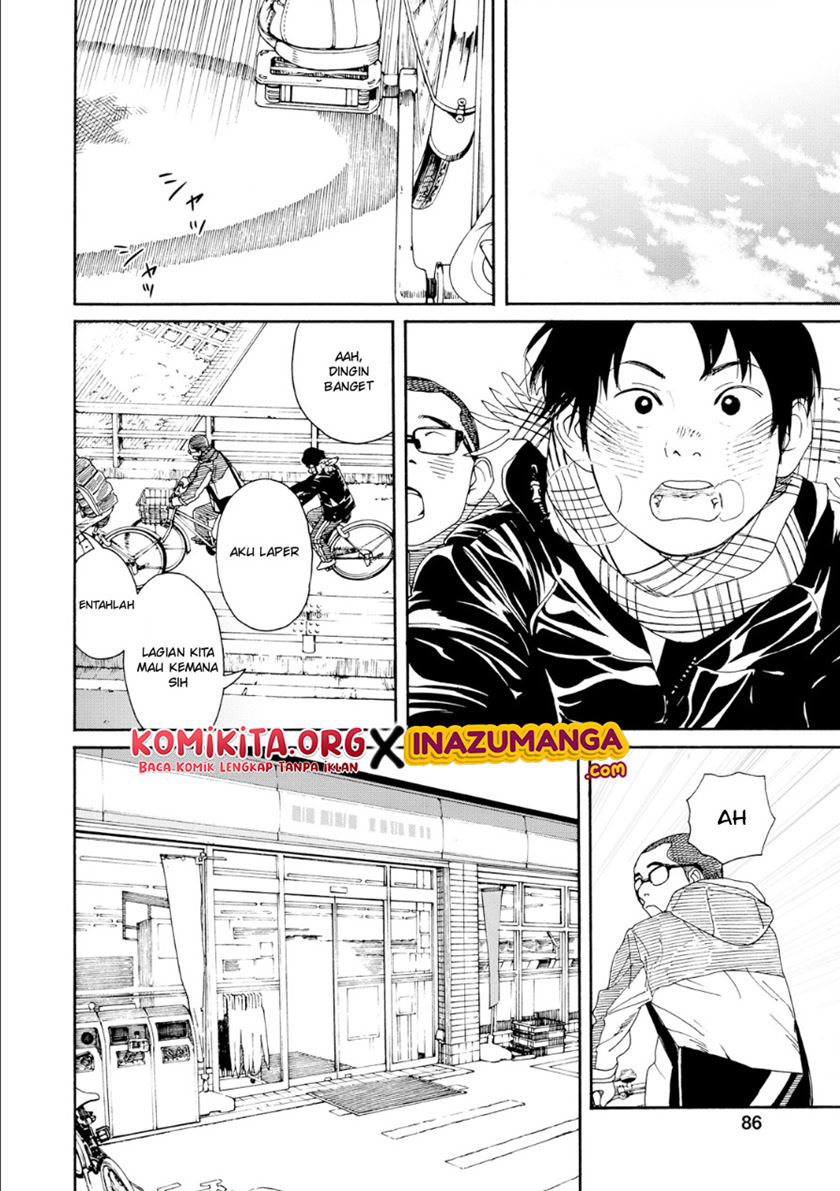 Fujiyama-san wa Shishunki Chapter 47